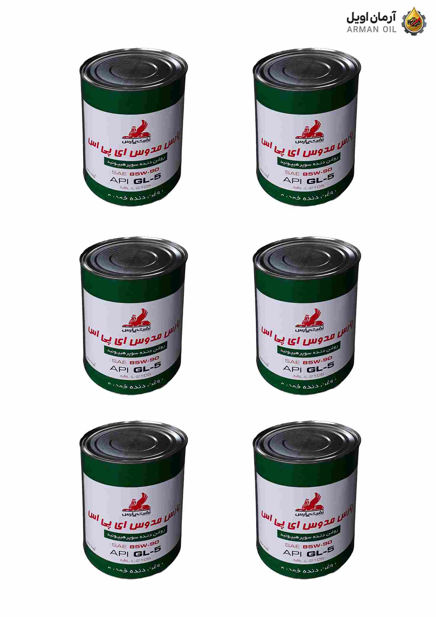 پارس مدوس EPS 85W-90 گالن کارتنی 6 عددی